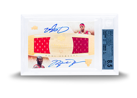 2005 UD Exquisite Jordan-LeBron Card