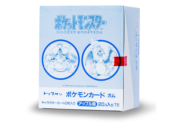 ’95 Pokemon Japanese Topsun Booster Box