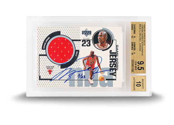 ’98 Upper Deck Michael Jordan Signed Patch Card