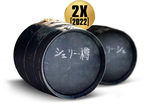 2022 Vintage Karuizawa Whisky "Test Batch" Casks (2)